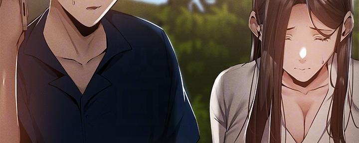 《还有空房吗？》第63话 第6页