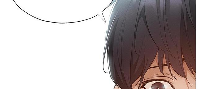 《还有空房吗？》第63话 第82页