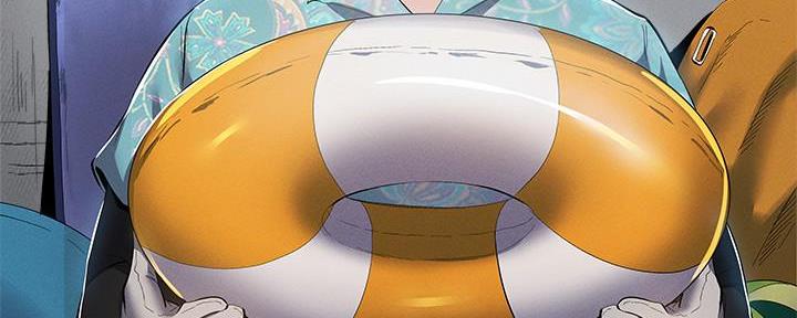 《还有空房吗？》第63话 第91页