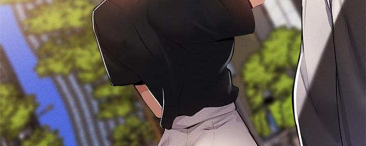 《还有空房吗？》第62话 第141页