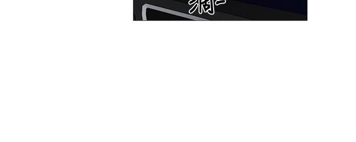 《还有空房吗？》第62话 第25页