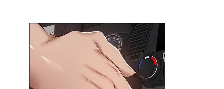 《还有空房吗？》第62话 第26页