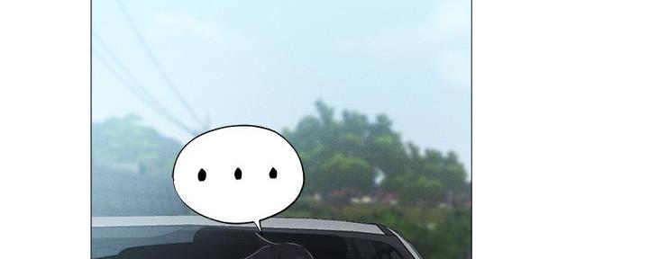 《还有空房吗？》第62话 第44页