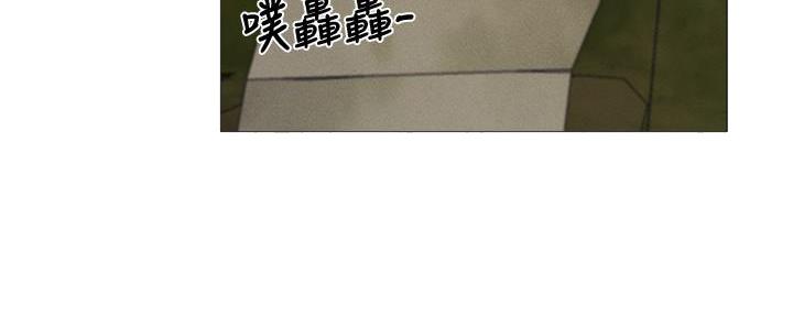 《还有空房吗？》第62话 第54页