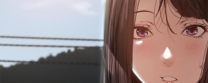 《还有空房吗？》第62话 第77页