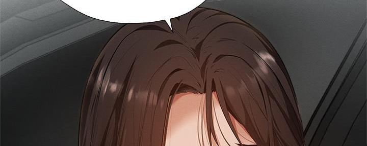 《还有空房吗？》第62话 第7页