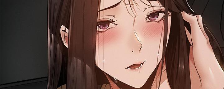 《还有空房吗？》第62话 第8页
