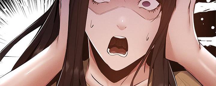 《还有空房吗？》第62话 第95页