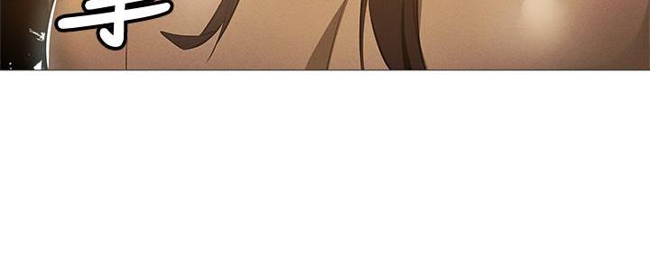 《还有空房吗？》第62话 第97页