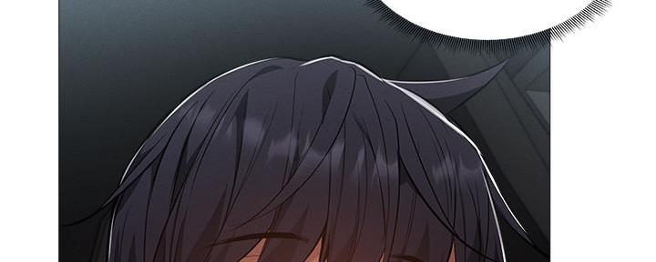《还有空房吗？》第61话 第102页