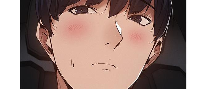 《还有空房吗？》第61话 第103页
