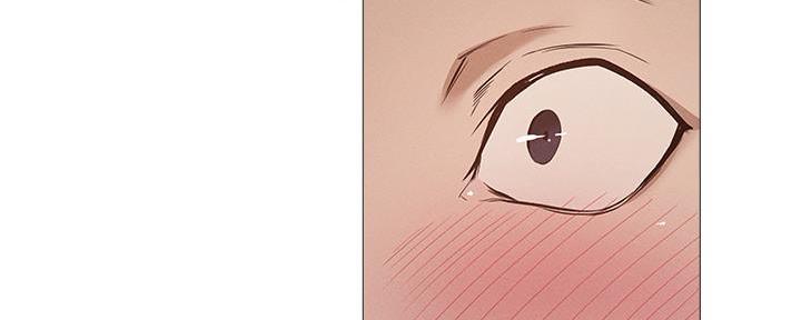 《还有空房吗？》第61话 第106页