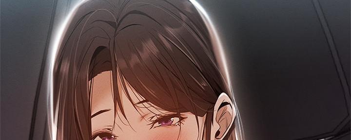 《还有空房吗？》第61话 第109页