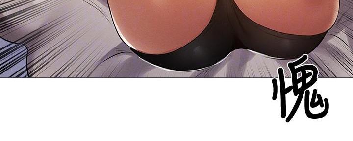 《还有空房吗？》第61话 第18页