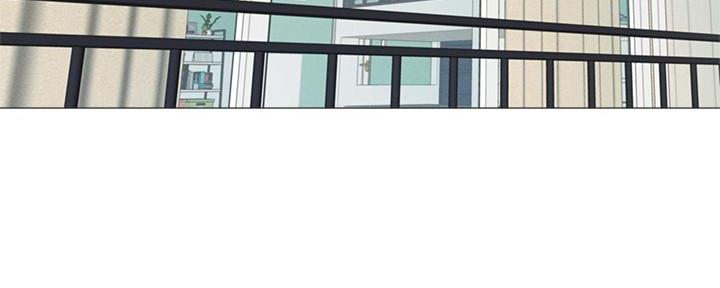 《还有空房吗？》第61话 第22页