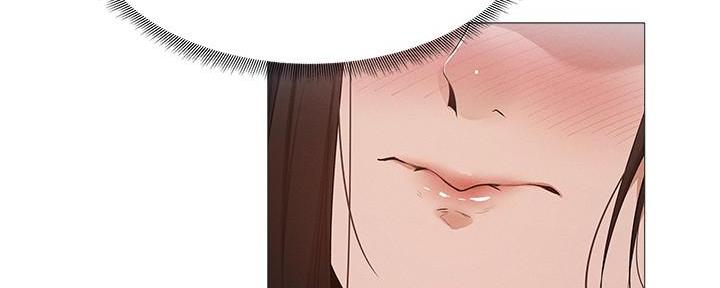 《还有空房吗？》第61话 第35页