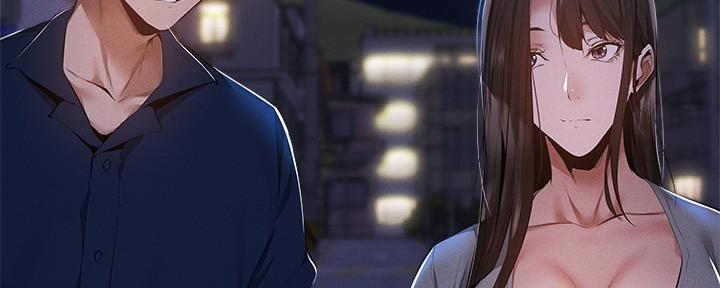 《还有空房吗？》第61话 第43页