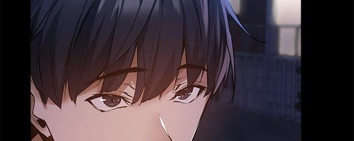 《还有空房吗？》第61话 第47页