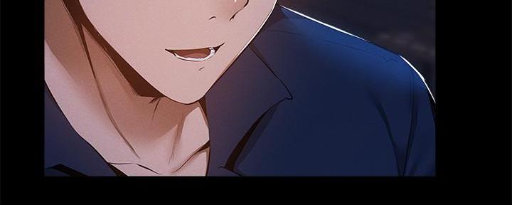 《还有空房吗？》第61话 第48页