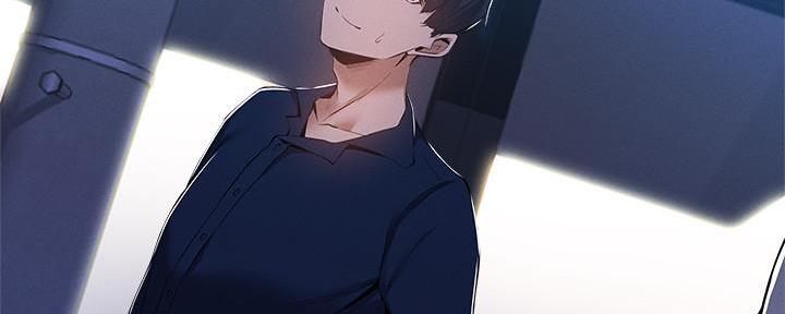 《还有空房吗？》第61话 第60页