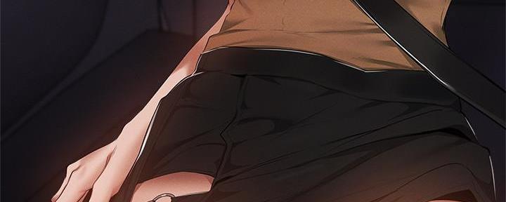 《还有空房吗？》第61话 第80页
