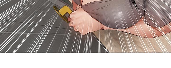 《还有空房吗？》第61话 第8页