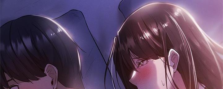《还有空房吗？》第65话 第121页