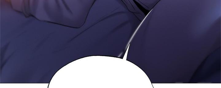 《还有空房吗？》第65话 第124页