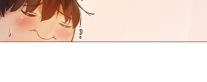 《还有空房吗？》第65话 第16页