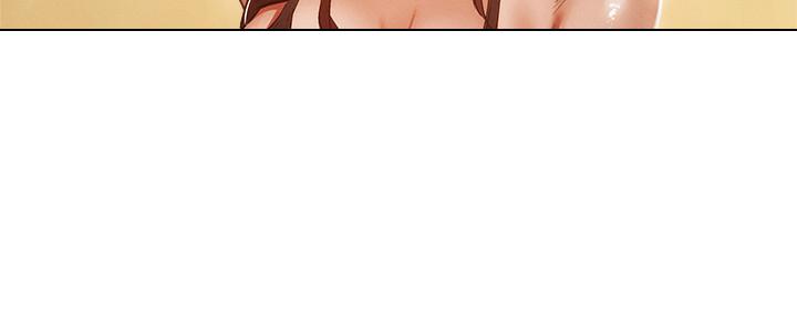 《还有空房吗？》第65话 第68页