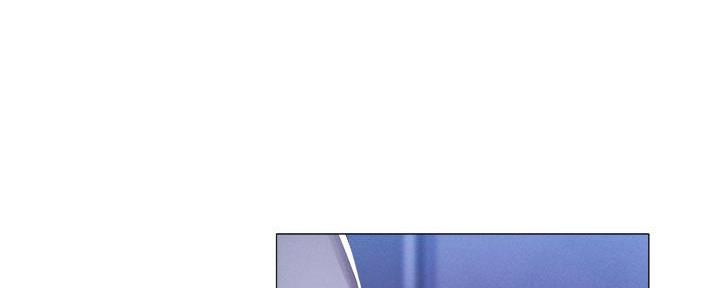 《还有空房吗？》第65话 第93页