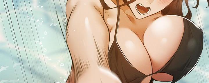 《还有空房吗？》第64话 第101页