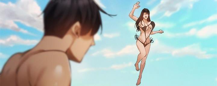 《还有空房吗？》第64话 第119页