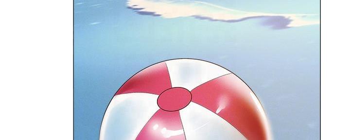 《还有空房吗？》第64话 第13页