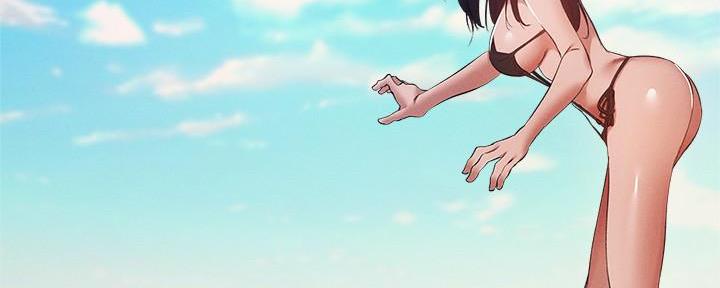 《还有空房吗？》第64话 第144页