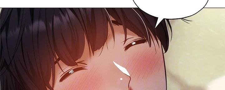 《还有空房吗？》第64话 第152页