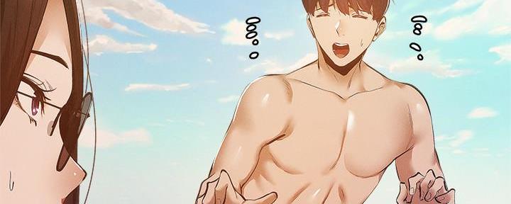 《还有空房吗？》第64话 第28页