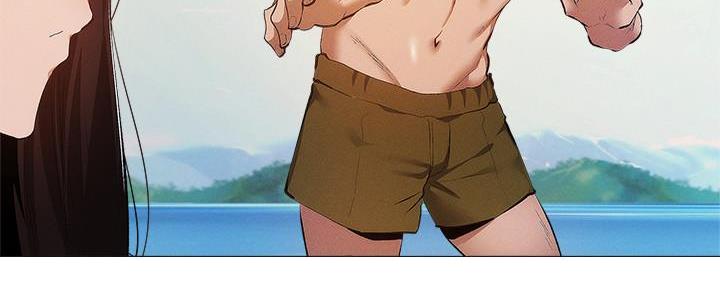 《还有空房吗？》第64话 第29页