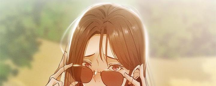 《还有空房吗？》第64话 第2页