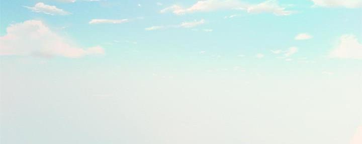 《还有空房吗？》第64话 第47页