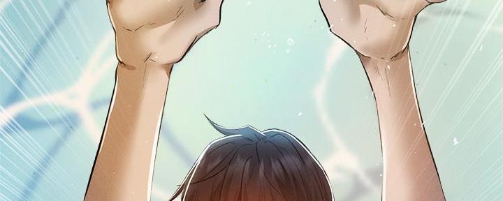 《还有空房吗？》第64话 第55页
