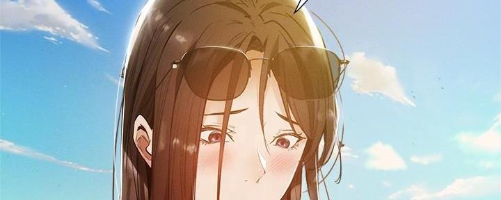 《还有空房吗？》第64话 第67页
