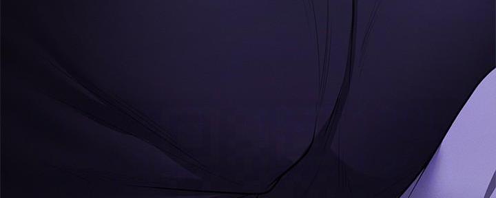 《还有空房吗？》第66话 第104页