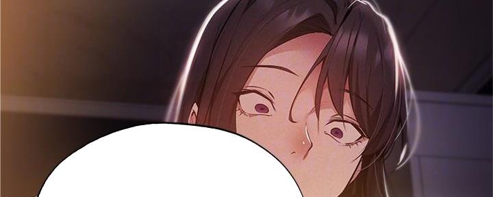 《还有空房吗？》第66话 第107页
