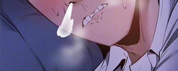 《还有空房吗？》第66话 第11页