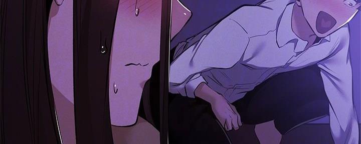 《还有空房吗？》第66话 第125页