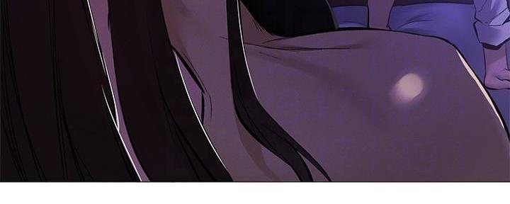 《还有空房吗？》第66话 第126页