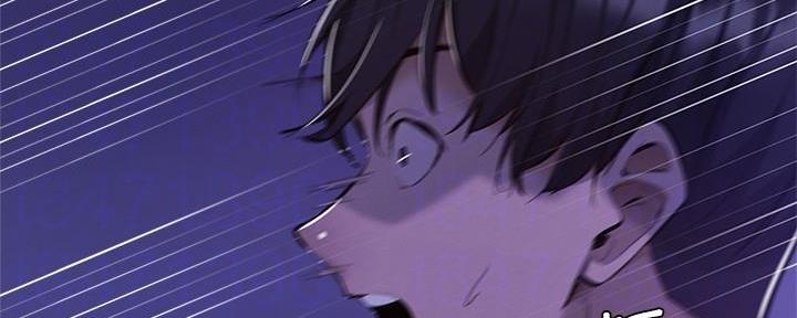 《还有空房吗？》第66话 第133页