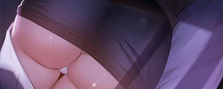 《还有空房吗？》第66话 第16页