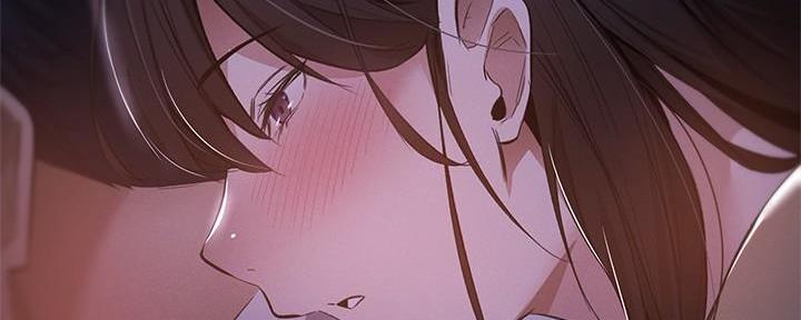 《还有空房吗？》第66话 第20页